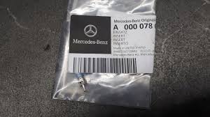 A0000780729 Genuine OEM Mercedes-Benz Parts insert for Mercedes-Benz models from 2016 to 2021